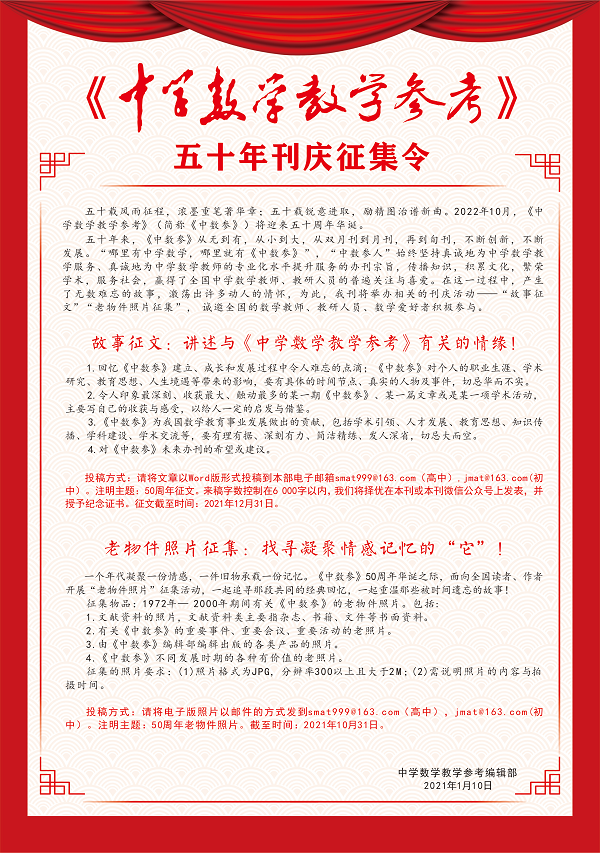圖片2.png