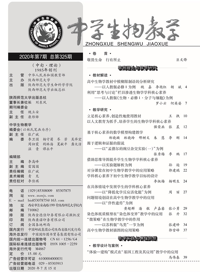 20.7z目錄1.jpg