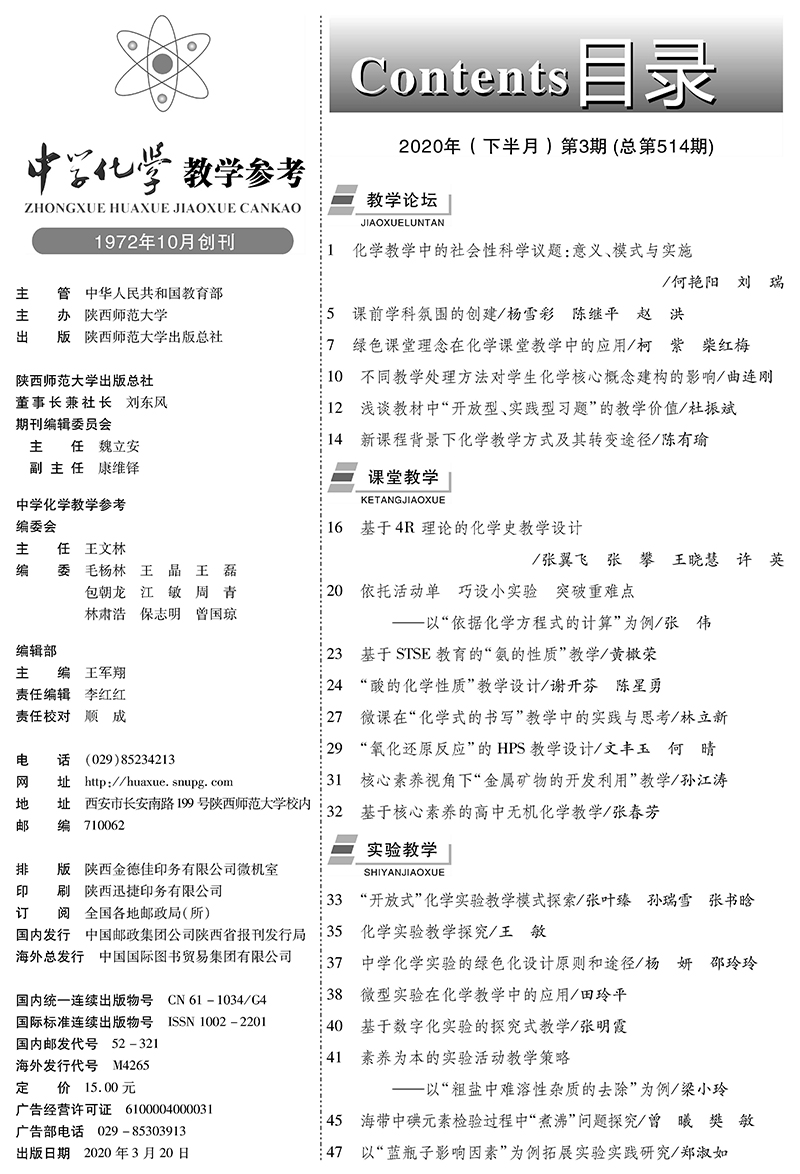 3ML_頁面_1 800.jpg