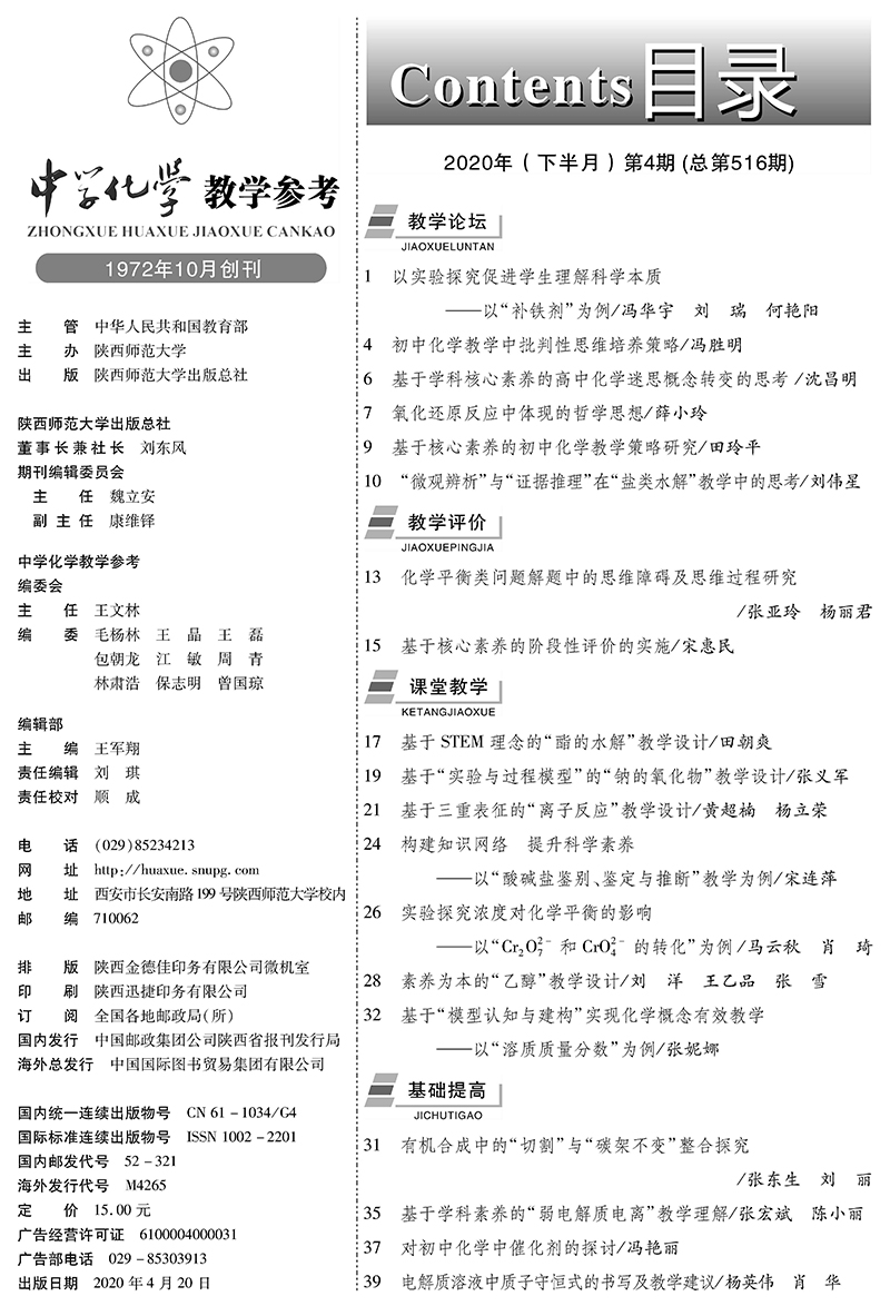 4ML_頁面_1  800.jpg