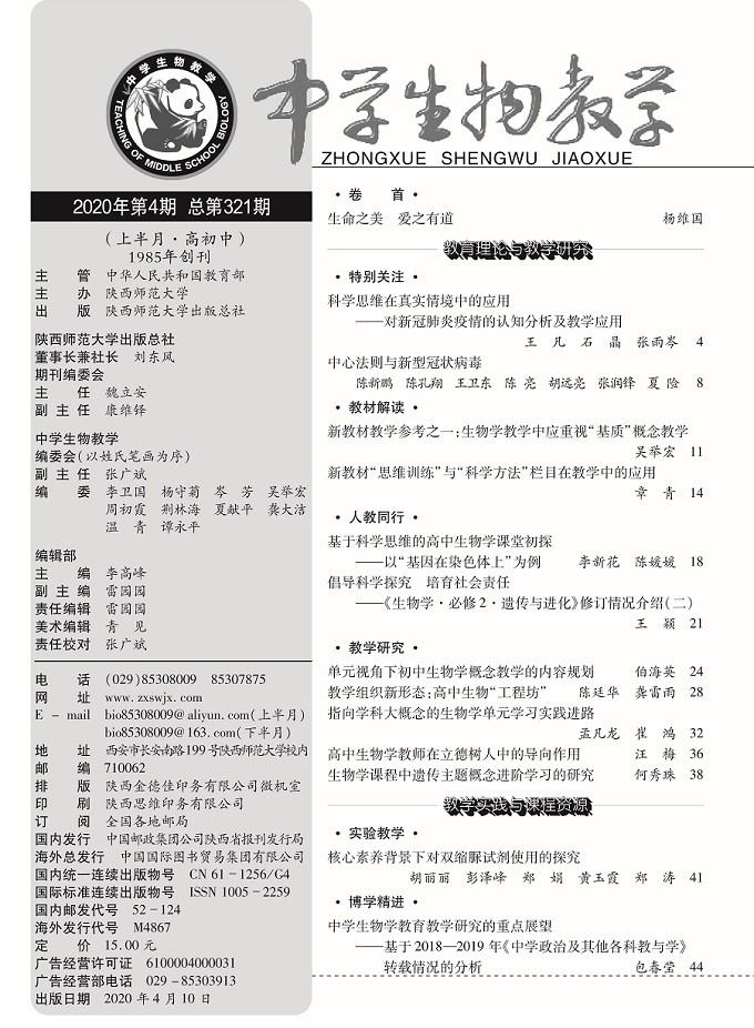 20.4上(shàng)目錄1.jpg