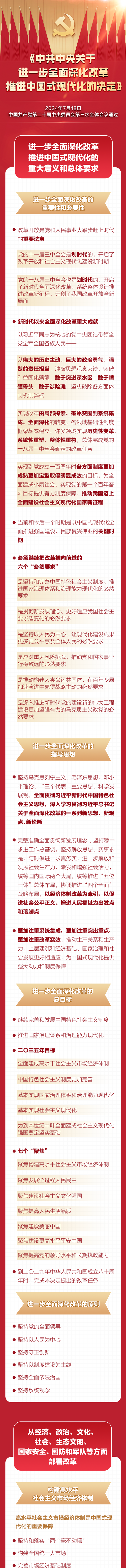 1_副本.png
