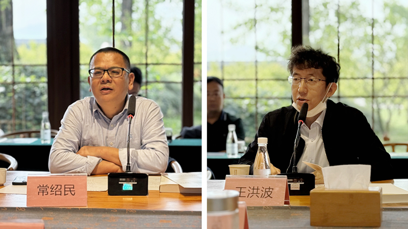 6常紹民發言_副本_副本.jpg