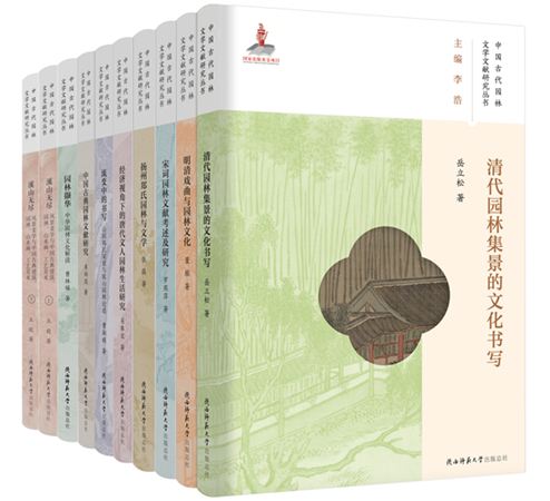9圖片1.png