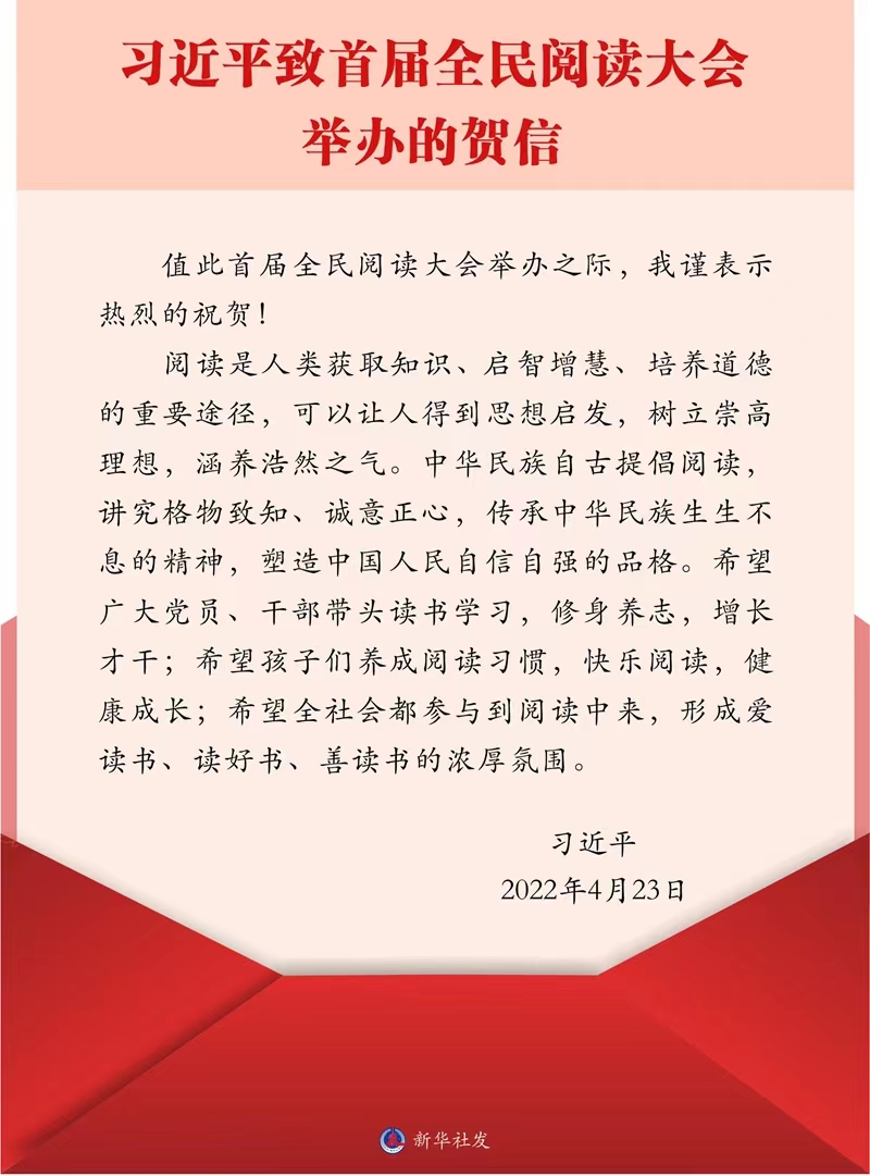 微信圖片_20220423171953.jpg