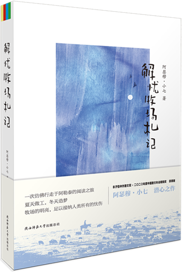 微信圖片_202412240855441.png