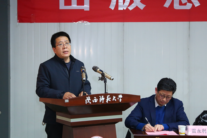21任校長.jpg
