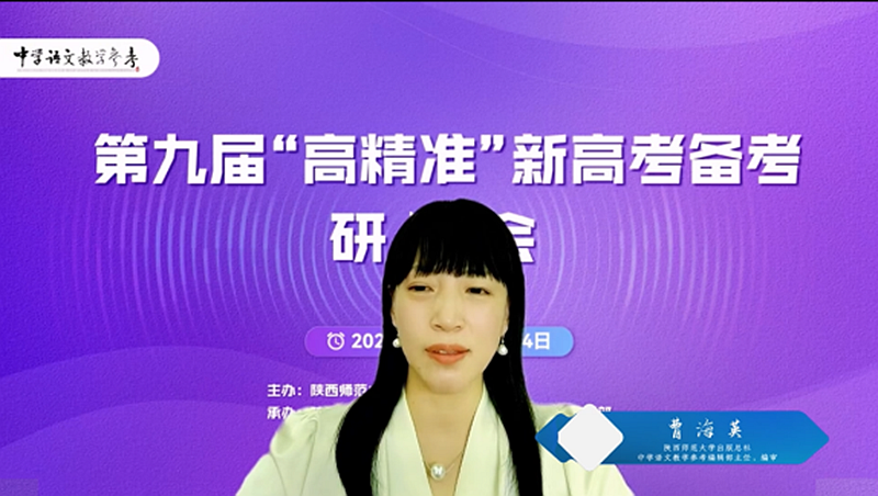 微信圖片_20241225085941.png