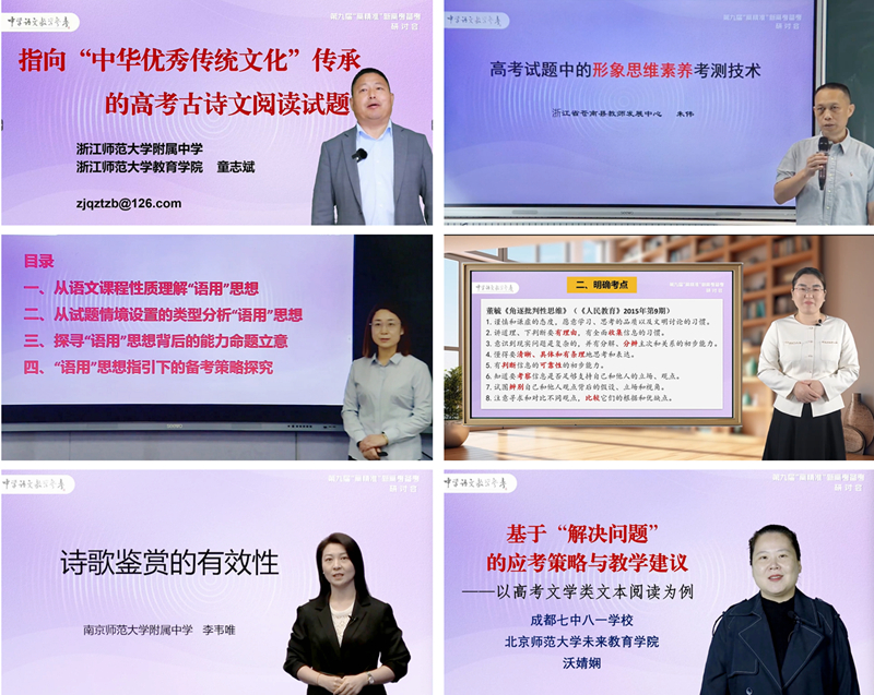 微信圖片_20241225090028.jpg