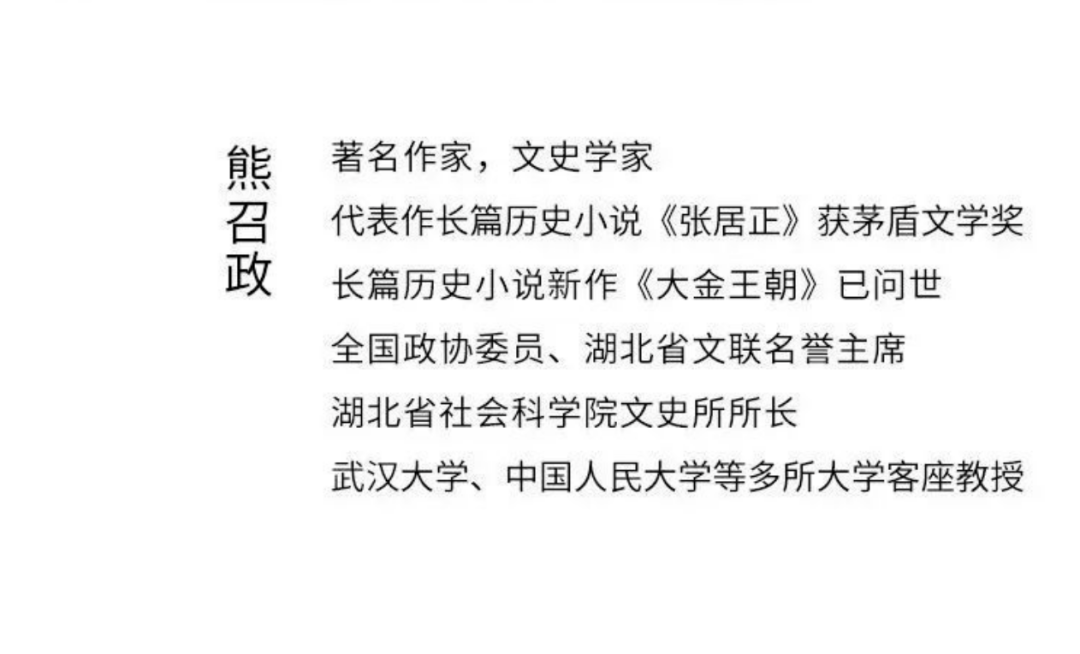 微信圖片_20230826204143.png