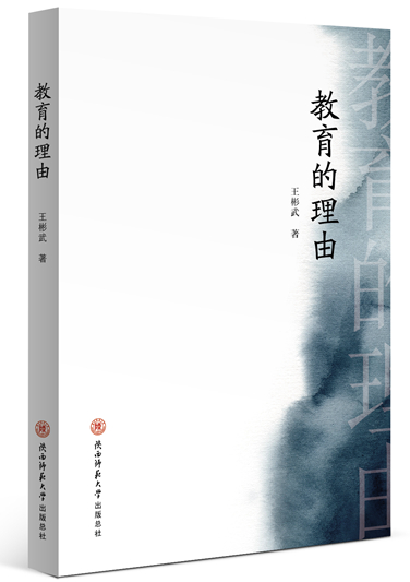 微信圖片_20240626141526.jpg