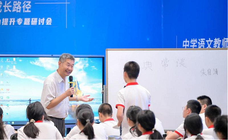 4.圖片5.png