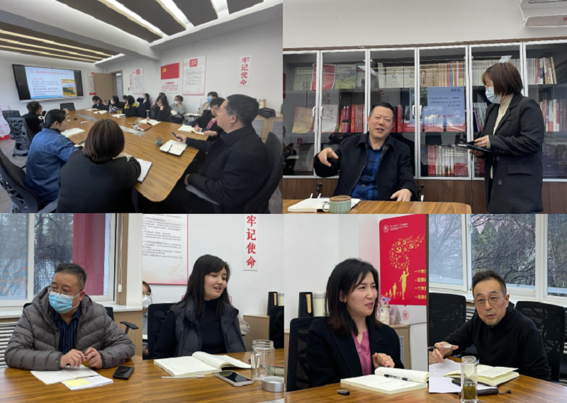 第七支部新聞圖.png