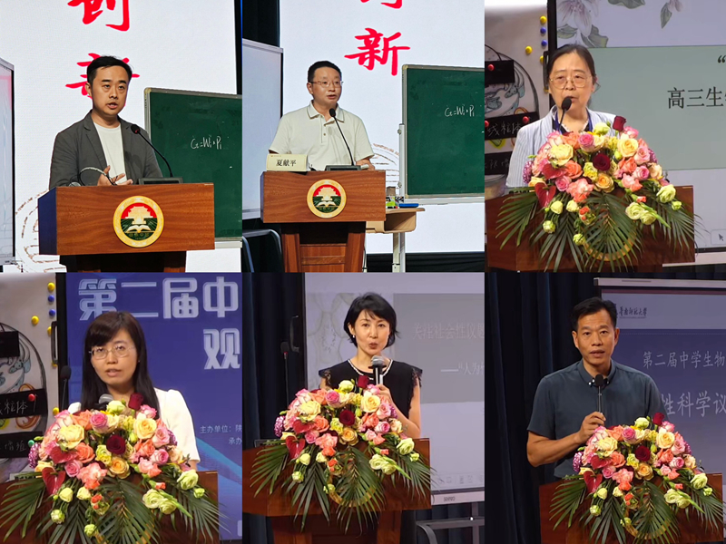 4.專家點評.JPG