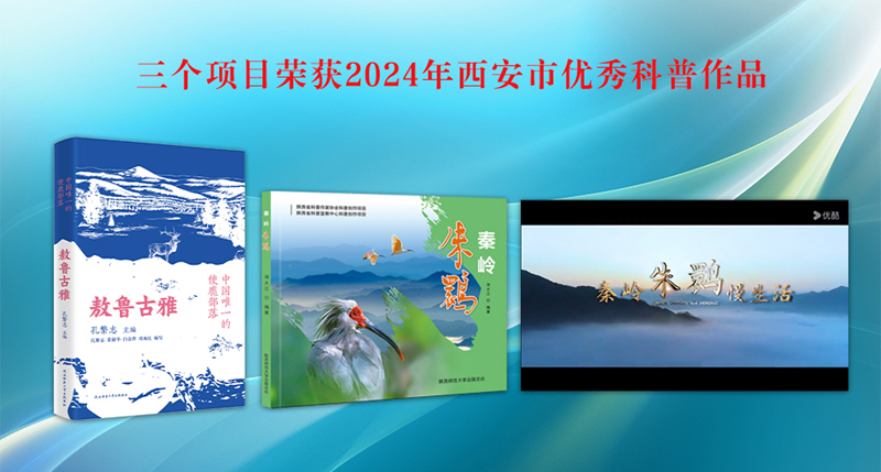微信圖片_20241227162031.jpg