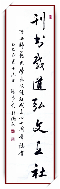 微信圖片_20250227103558.jpg