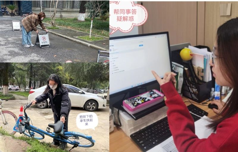 圖片2.jpg