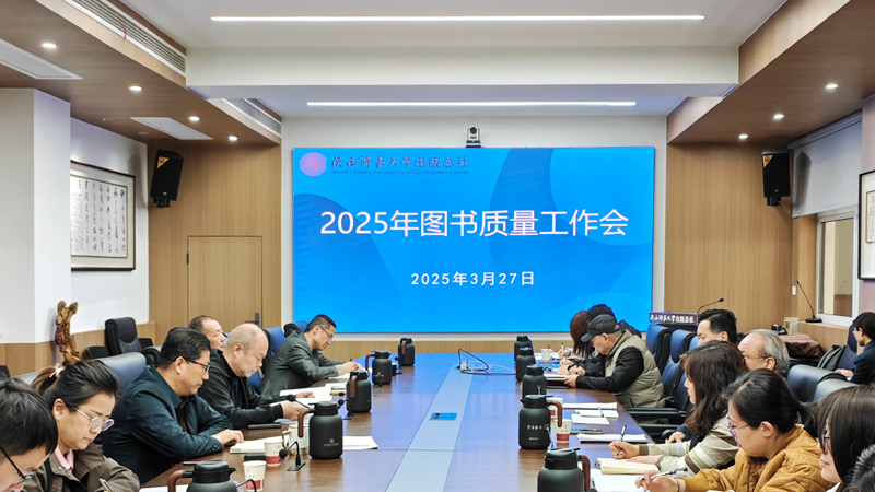 微信圖片_20250328164650.jpg