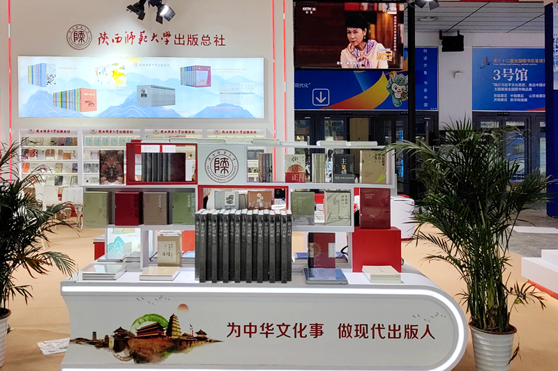2.微信圖片_20240729090652_副本_副本.jpg