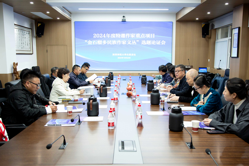 微信圖片_20241030153911.jpg