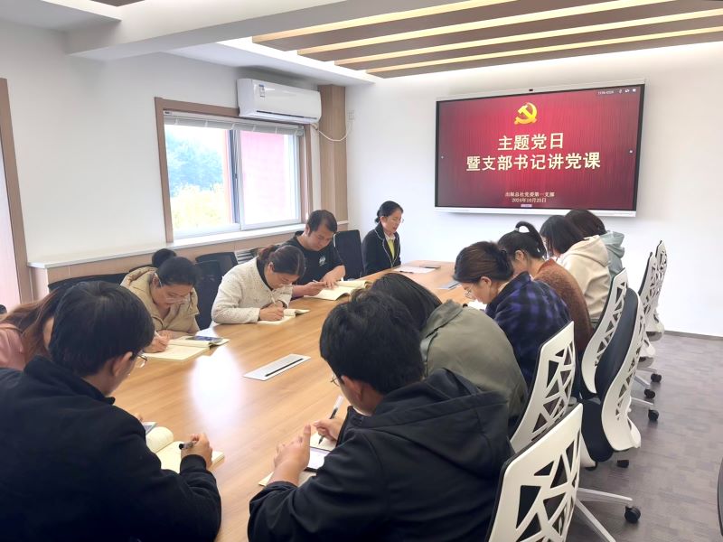 QQ圖片20241029092710.jpg