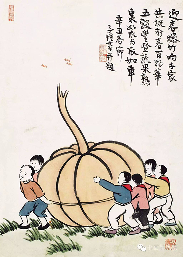 微信圖片_20220131100959.jpg