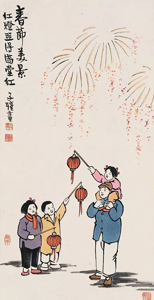 微信圖片_20220131101008.jpg