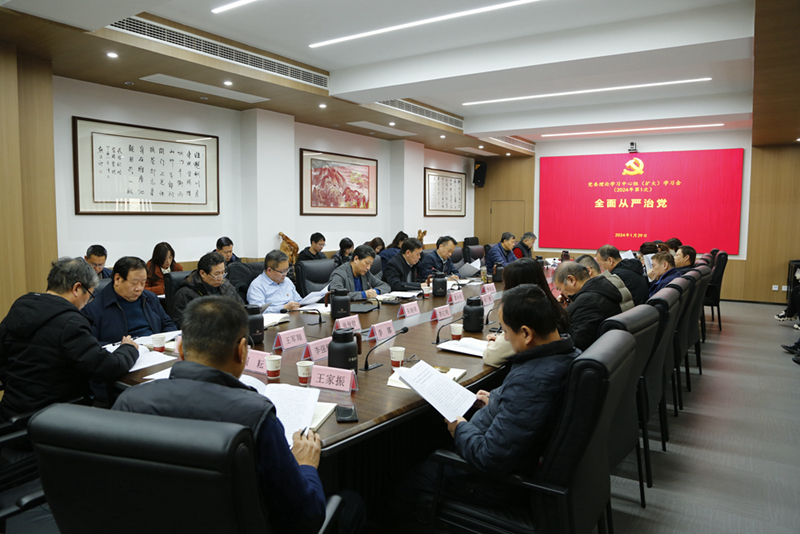 微信圖片_20240130175524.jpg