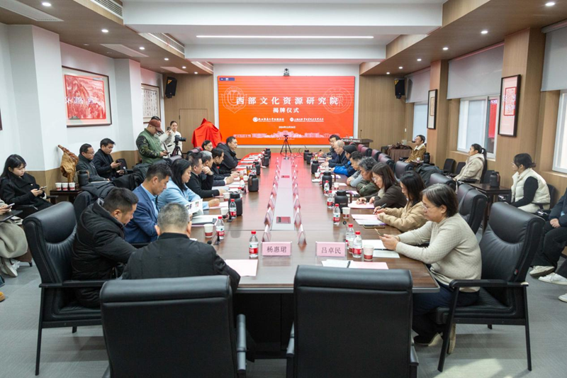 微信圖片_20241231132207.png