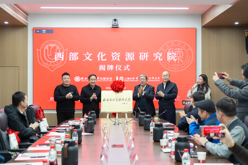 微信圖片_20241231132209.png