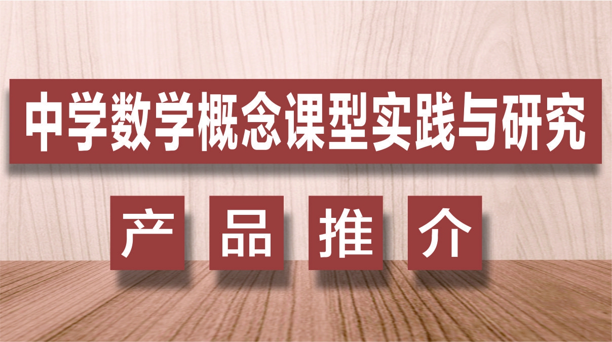 本刊高考頻道(dào)征稿啓事